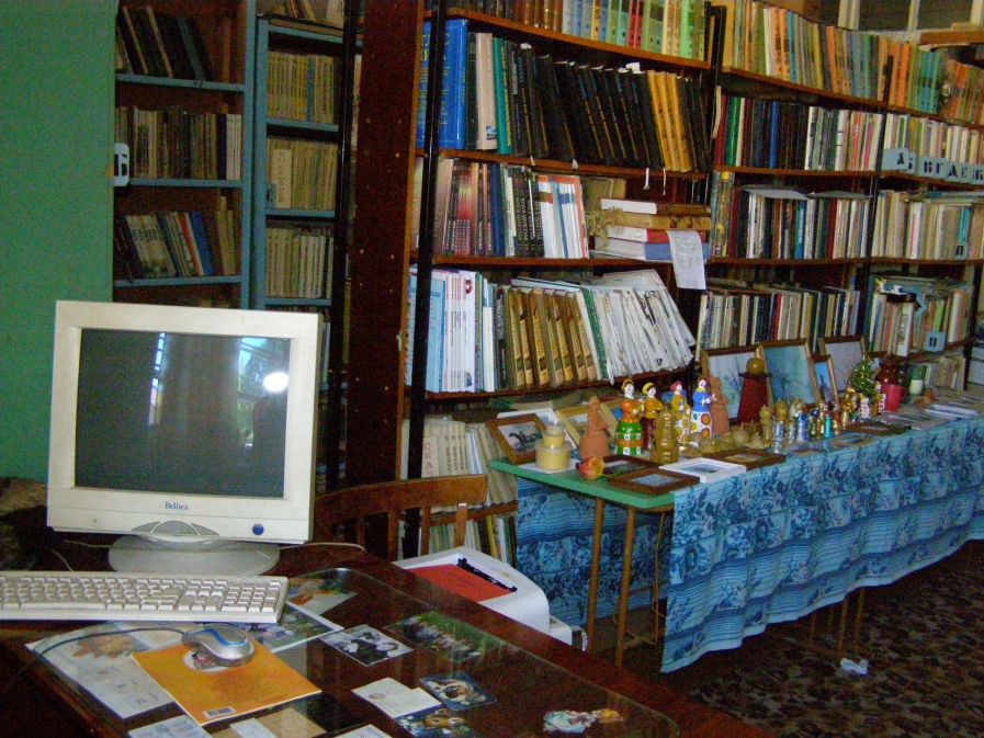 Художественная литература Художественная литература