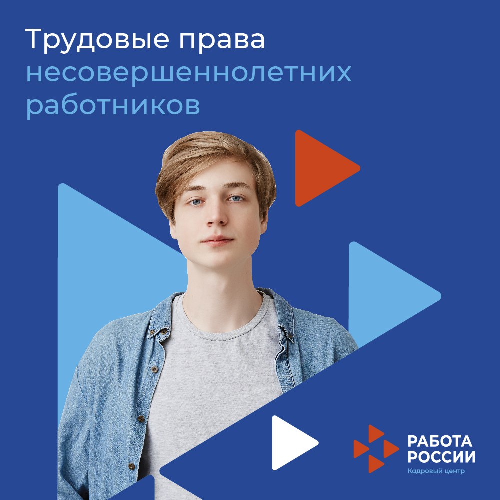 МКОУ ООШ с.Юрьево.