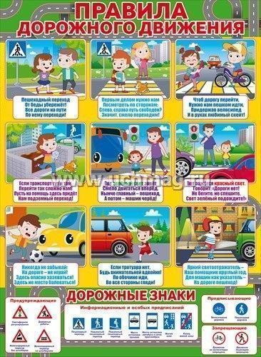 Изображения.