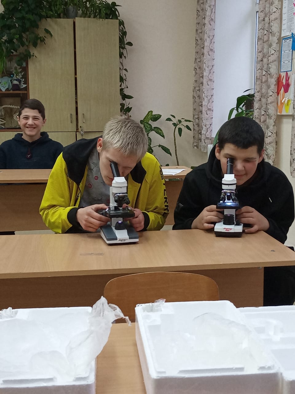Практическая биология.