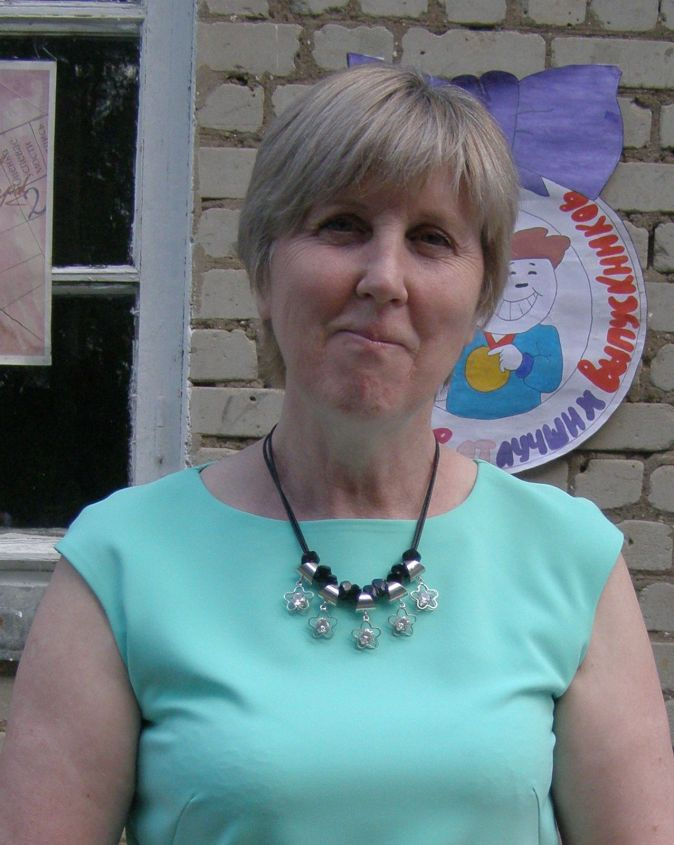 Козлова Светлана Ильинична.